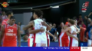 Hapoel Tel Aviv vs. Irony Ness-Ziona - Game Highlights