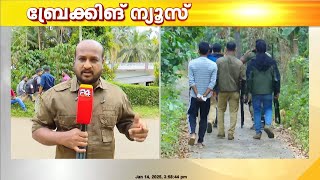 പിടിതരാതെ അമരക്കുനിയിലെ കടുവ, സര്‍വസന്നാഹങ്ങളുമൊരുക്കി വനം വകുപ്പ്‌