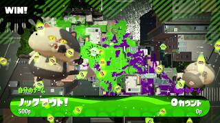 スプラトゥーン2　エリア　A帯　黒ZAP　02