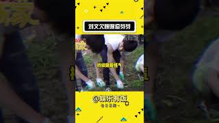 也就芽芽脾气好不然刘文早被打了#刘耀文 #宋亚轩 #文轩 #时代少年团