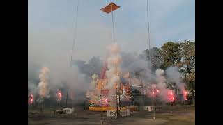 งานพระราชทานเพลิงศพ พระครูวรญาณมงคล (อุดม ถาวรญาโณ)