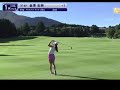 金澤志奈　2024 catレディース2日目