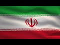 iran waving flag animation 8k ultra hd flags of the world