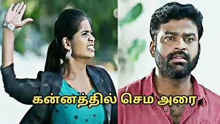 Perazhagi Serial Promo Review 25/2/19 To 28/2/19 Today