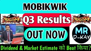 Mobikwik Q3 Results 2025🔥 Mobikwik Share Latest News Today | Mobikwik Share Hold or Sell?