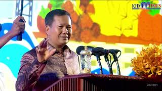 PM Hun Manet: Kampot Province on the inauguration of multipurpose and international tourist ports