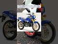 ヤマハ tdr250【1988 昭和63】