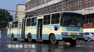 [BJD]太原官地煤礦華宇通勤電車從官地廣場-菜市場 Taiyuan Trolleybus