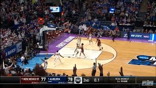 2019 NCAA Tournament Best Moments- March Madness