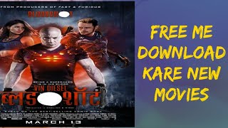 Download kare Bollywood Or Hollywood movies free me| Bloodshot | Vin Diesel