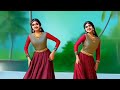 pongal song l தைத்திருநாள் பொங்கல் பண்டிகை பாடல் கலகலப்பு நடன பாடல் l traditional dance