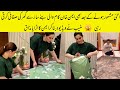 Aiman Khan New Video Viral Doing Her Households #aimankhan#muneebbutt