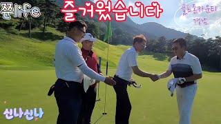 골프존 카운티 경남\