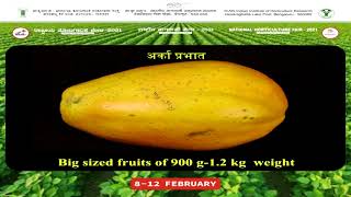 ICAR-IIHR NHF-2021, Virtual Horticulture Fair for Zone – IV (Bihar and Jharkhand)