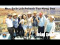 First Time at Grand Canyon West Skywalk | Mus Saib Lub Pobzeb Tus Noog Dav