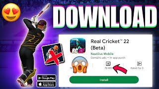 😱Real Cricket 22- Download Now🔥 | Can Play RC22 Still After RC24  | RC22 Old Version Download Now🔥