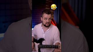 🎸 Когда учишь любимую песню 🤣