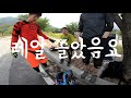 산악자전거 mtb 고창파크 50대 아재의 프리라이드 4k