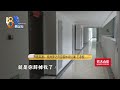 【1818黄金眼】下班时受伤被老板移出工作群