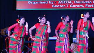 SANTALI DANCE 2023||GURU KUNAMI|| ASECA ROURKELA