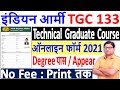 Indian Army TGC 133 Online Form 2021 Kaise Bhare ¦¦ Army Technical Graduate Course TGC 133 Form 2021