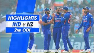 India vs New Zealand 2nd odi match highlights 2023 Ind vs NZ 1st odi full match highlights