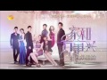 HDPFANS安裝方式