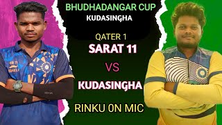 🛑LIVE KUDASINGHA QATER 1 SARAT 11 VS KUDASINGHA