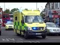 London Ambulance Service + RRV Responding in Convoy