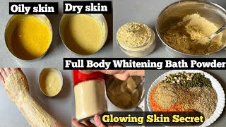 Best Homemade Bathing Powder DIY Skin whitening Bath Powder / మచ్చ లేని తెల్లని మెరిసే చర్మం కోసం