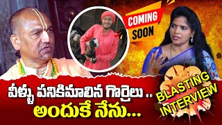 రాధా మనోహర్ దాస్ | Blasting Interview Promo  | Radhamanohar das | Iskcon Temple | WMM Bhakthi