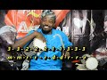 How to play the Talking drum (Talking Drum and Mathematics {Rudiments})