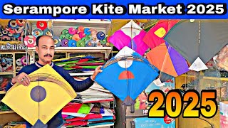 Cheapest kite Market in Kolkata 2025 || Retail Kite Shop | कोलकाता में सबसे अच्छी पतंग की दुकान 2025