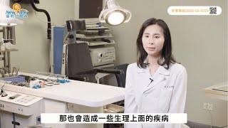 【從聽力問題帶來的心理、生理問題】新光醫院耳鼻喉科︱吳幸美醫師︱專訪EP2︱富聆助聽器