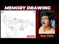 See Brach Memory Drawing Easy | See Brach Scenery Drawing | See Brach Memory Drawing Step By Step