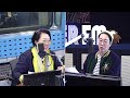 [철파엠] 김영철의 파워FM 20241205 (스타강사 김젬마(녹), 정상근 기자, 양희경)