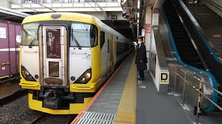 E257系500番台NB-18編成OM出場回送警笛を鳴らして大宮駅発車