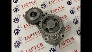 LIEBHERR 12438990 OIL PUMP [ZAPTUR]