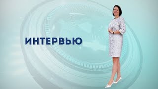 Трудовая дисциплина.  Актуальное интервью с Ириной Довгало