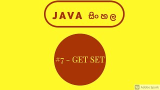 Java sinhala tutorial #7