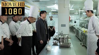 【Movie】100 famous chefs can't make the taste, but a poor boy can make a wonderful taste #今天的她们#愛情電影