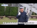 県内初の津波避難タワーで訓練　北茨城