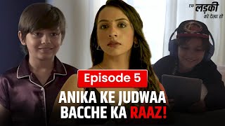 Ek Maa Apne Judwaa Baccho Ke Baadein Mein Anjaan! | Ek Ladki Ko Dekha To Episode 5 | Pocket FM