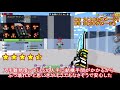 【ピクセルガン3d】かっこよくてやりこまないと入手できない武器！ホログラフィックカード徹底検証！！ pixelgun3d