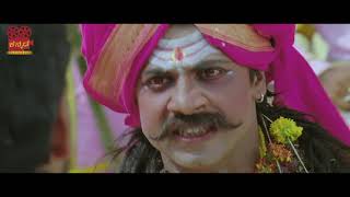 Super Hit Song - "Veeradabhadra"  from the Movie Bheema Theeradalli . Staring Duniya Vijay Pranitha