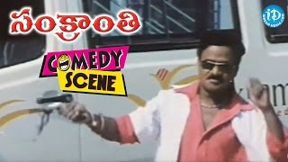 Venu Madhav Hit Comedy Spoofs - Sankranthi Movie