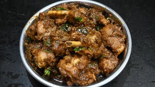 நாளைக்கு சிக்கன் கிரேவி இப்படி செய்து பாருங்க ! Chicken gravy Recipe in Tamil/ Country chicken.