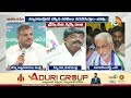 చంద్రబాబులా మోసం చేయడం రాదు ycp leaders slams chandrababu ap politics 10tv news