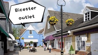 Shopping in Bicester Village, UK. 一起看比斯特购物村里面有什么大牌子！