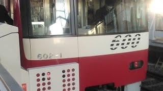 今日撮影【12月3日】京急600形602編成　特急青砥行き　上大岡駅到着